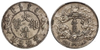 宣统三年大清银币壹圆/PCGS XF40