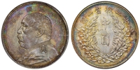 民国三年袁世凯像“L.GIORGI”签字版中圆银币样币/PCGS SP62