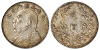 民国八年袁世凯像壹圆银币/PCGS XF45