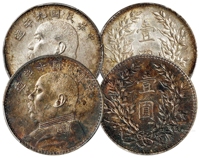 民国九年、十年袁世凯像壹圆银币各一枚/PCGS MS62、MS61