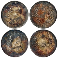 民国十年袁世凯像壹圆银币二枚/PCGS AU50、XF45