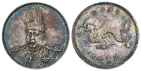 袁世凯像中华帝国洪宪纪元飞龙纪念银币/PCGS UNC Detail/95