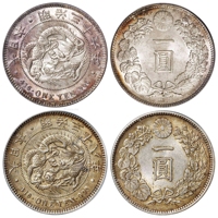 明治三十六年、三十八年日本龙银一圆银币各一枚/均PCGS MS62