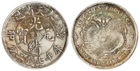 癸卯奉天省造光绪元宝满文“宝奉”版库平七钱二分银币/PCGS VF Detail/98