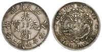 癸卯奉天省造光绪元宝满文“奉宝”版库平七钱二分银币/PCGS XF45