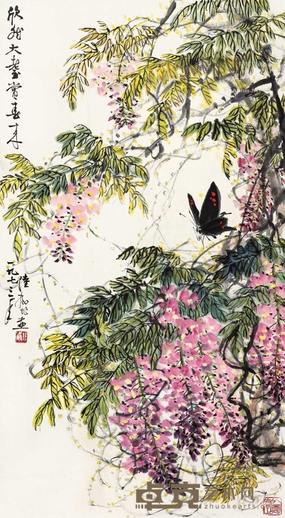 陆抑非 赏春图 立轴 94×51.5cm