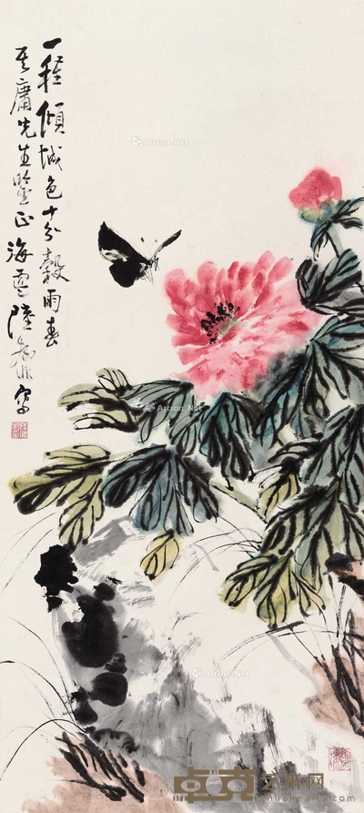 陆抑非 倾城 立轴 83×37cm