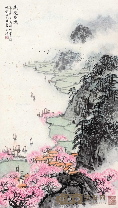 宋文治 洞庭春潮 立轴 69×39cm