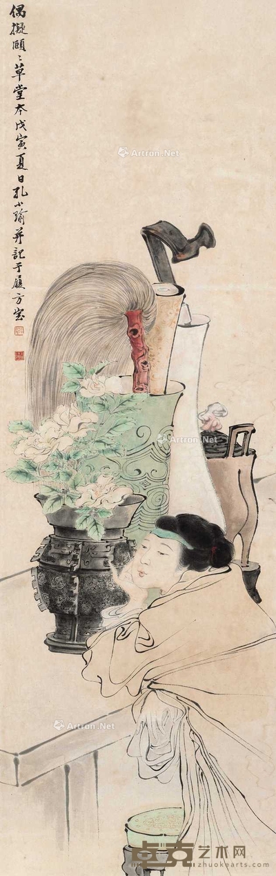 孔小瑜 清供 镜框 106×33cm