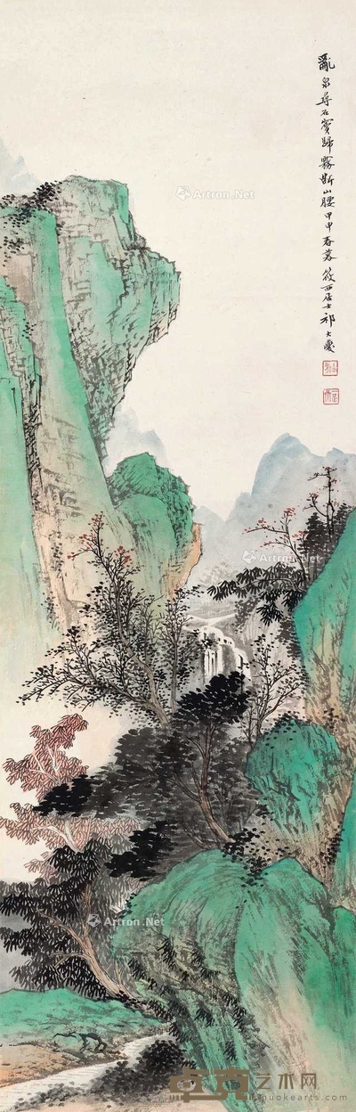 祁大夔 青绿山水 立轴 103×33cm