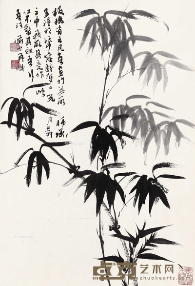 陆俨少 竹 镜框 68×45cm