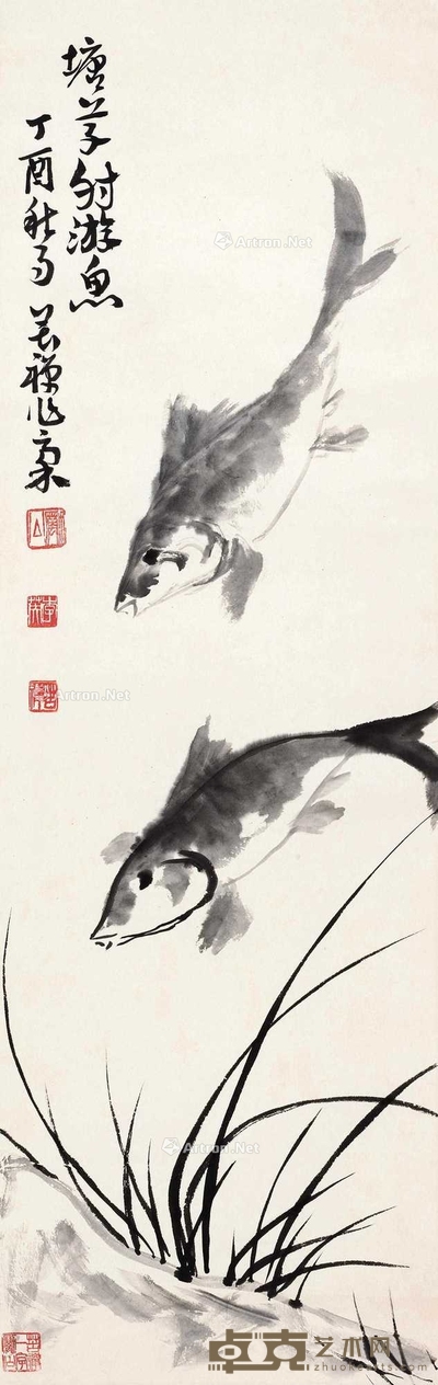 李苦禅 鱼乐图 镜片 102.5×34.5cm