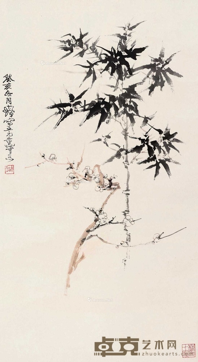 程十发 梅竹双清 立轴 98×53cm