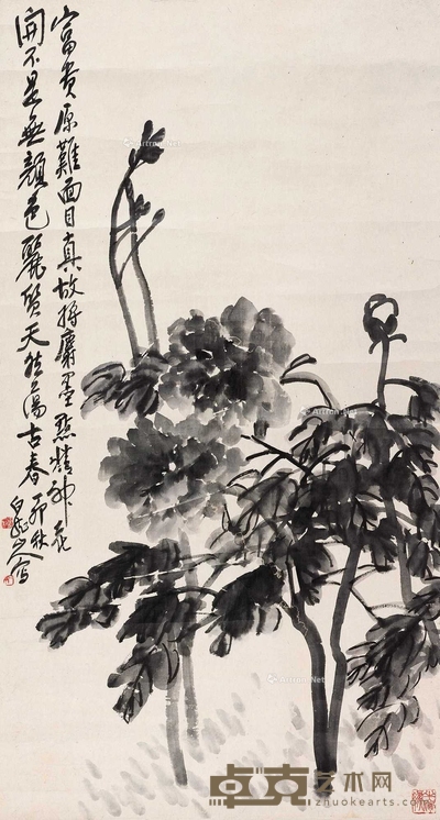 王一亭 花卉 立轴 103.5×55cm