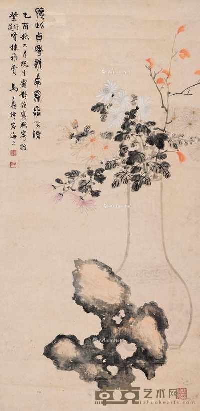 马公愚 菊花 立轴 128×63cm