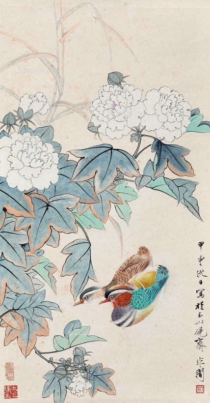 于非闇 1944年作 芙蓉鸳鸯 立轴