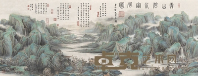 颜明轩 青山碧水富居图 179×69cm