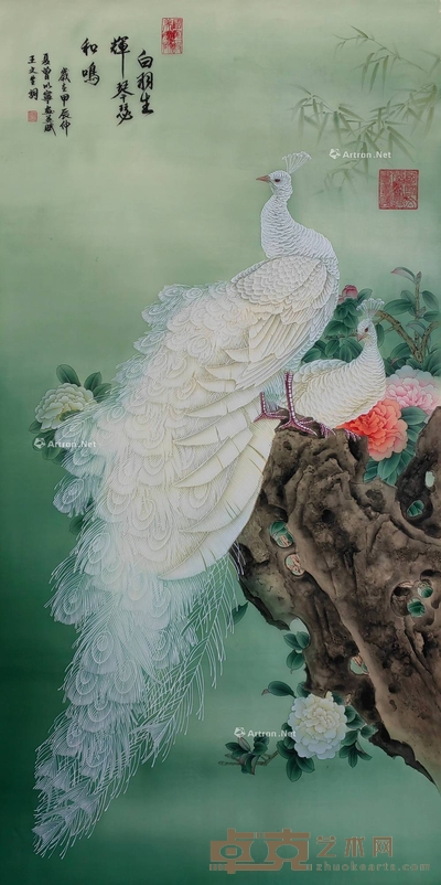曾以宁 白羽生辉，琴瑟和鸣 68×136cm