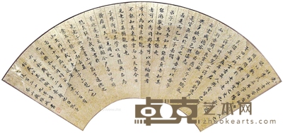 钱维城 书法扇面 镜片 17×52cm