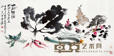 张大千 山厨清供 镜片 69×138cm