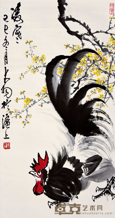 陈大羽 凌寒 立轴 97×51cm