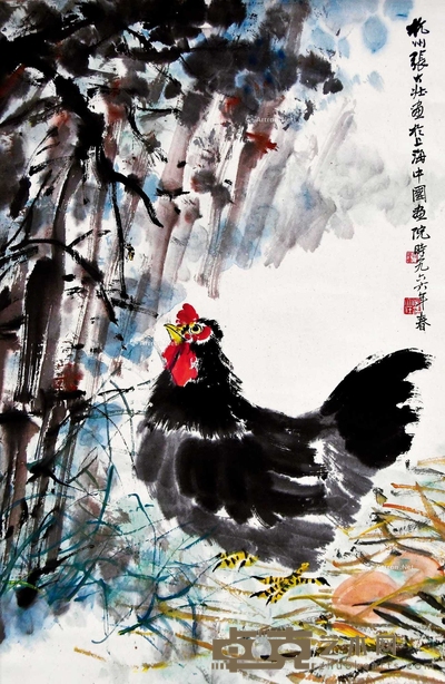 张大壮 大吉图 立轴 67×43cm
