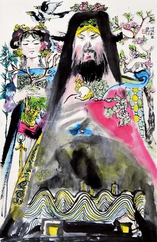 程十发 财神 立轴