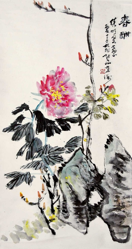 张大壮 春酣图 立轴