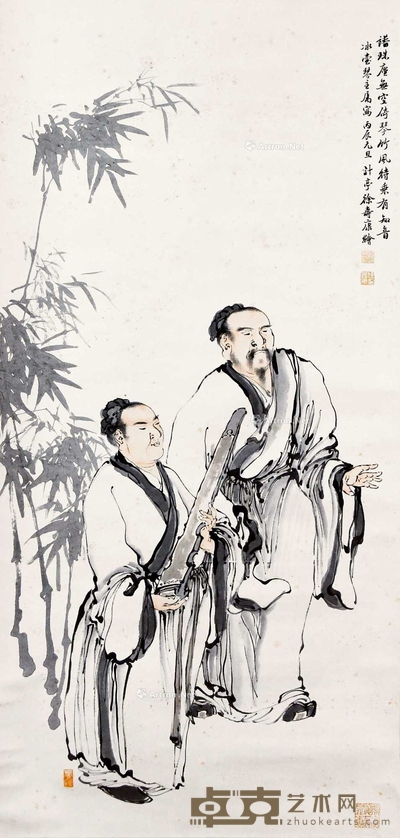 徐悲鸿 依琴竹风图 立轴 129×60cm