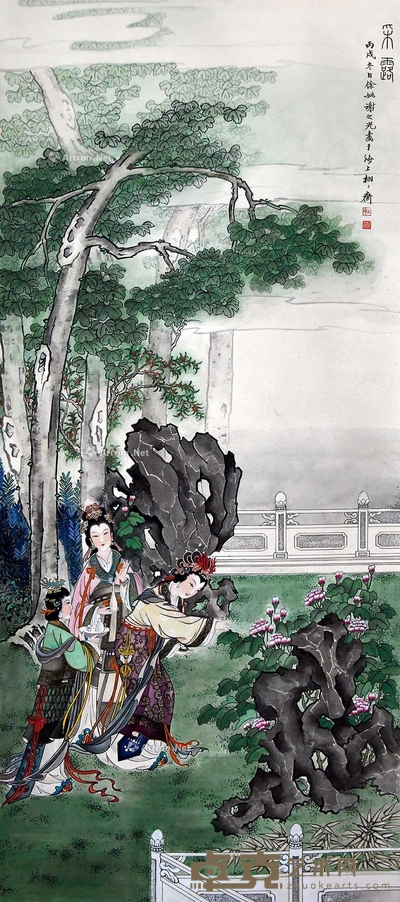 谢之光 采露 立轴 130×58cm