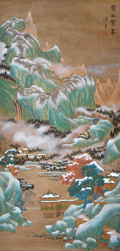 潘素 雪山群峰 立轴