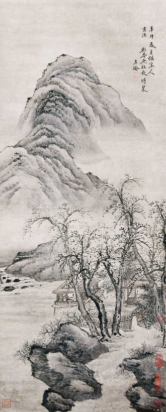 卞文瑜 深山幽居 立轴
