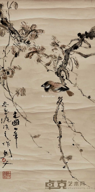 高剑父 新中国成立七年春 花卉 立轴 67cm×34cm