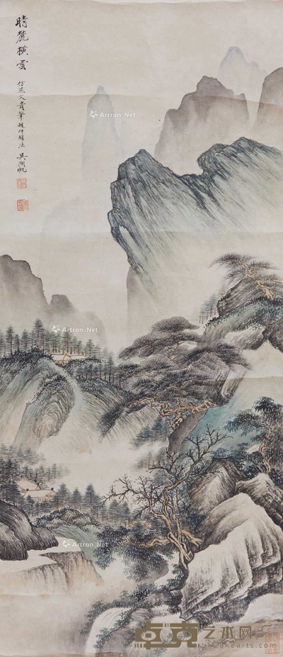 吴湖帆 近代 晴麓横云图 立轴 86cm×37cm