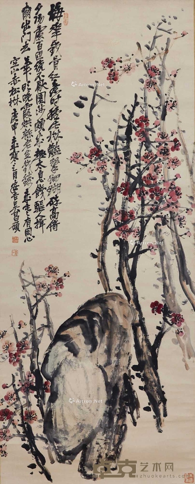 吴昌硕 庚申1920年 红梅图 立轴 135cm×55cm