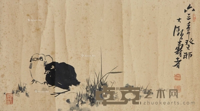 潘天寿 1963年 花鸟图 镜片 30cm×54cm
