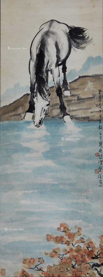 徐悲鸿 壬午1932年 立马图 立轴 97cm×37cm