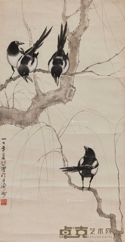 徐悲鸿 1927年 喜鹊杨柳图 立轴 72cm×37cm