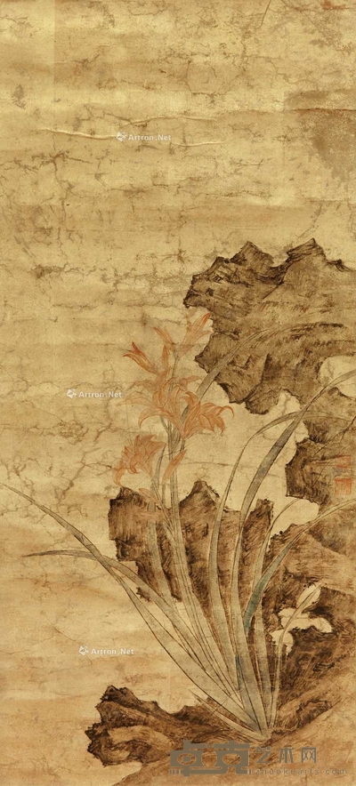 佚名 花石图 镜片 83cm×37cm