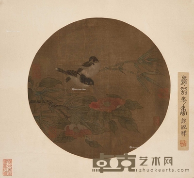 佚名 比翼连枝 圆扇 29cm×29cm