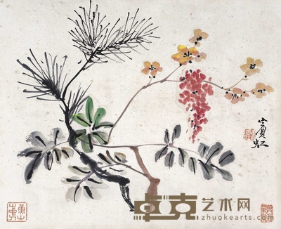 黄宾虹 花卉 33×40cm