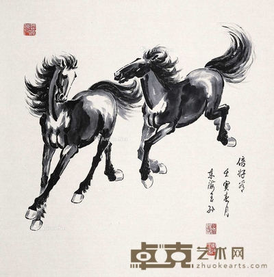 殷佰生 倍好看 68×68cm