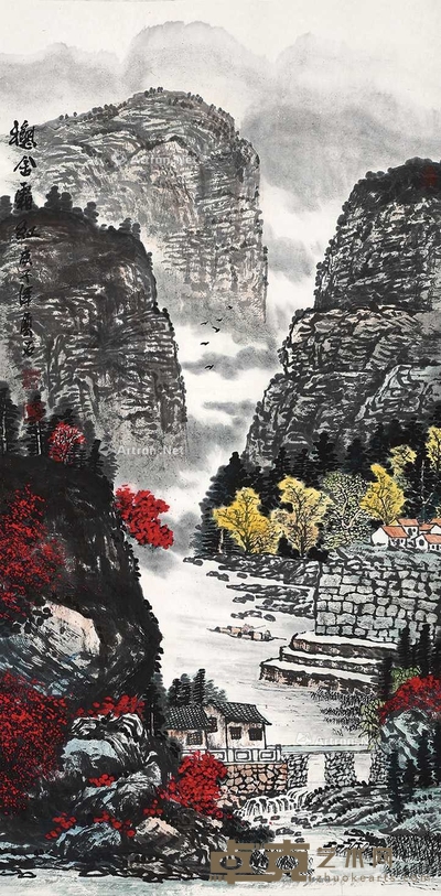赵振云 山水 135×67cm