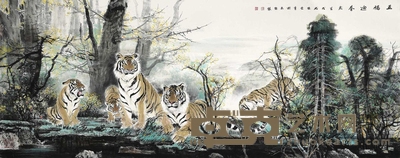 戴德全 五福迎春 106×258cm