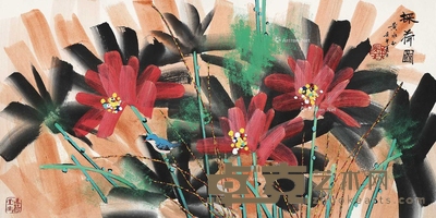 黄永玉 采荷图 69×138cm