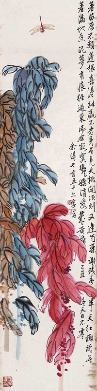 齐白石 芍药