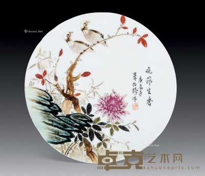 毕伯涛 粉彩花鸟圆盘 直径19cm