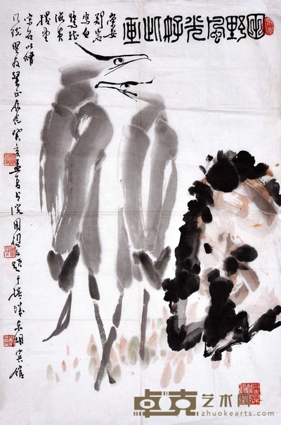 黄稷堂 郑岩 周哲文 田野风光 镜心 68×45cm