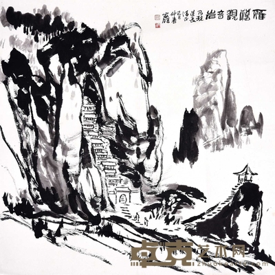 郑家镇 雁荡观音岩 镜片 69×69cm