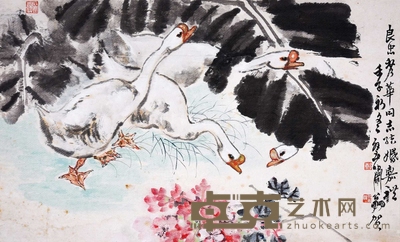 郑乃珖 芭蕉海棠群鹅图 镜片 40×66cm
